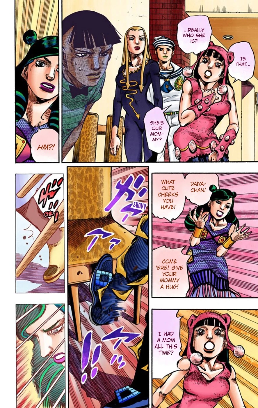 JoJo's Bizarre Adventure Part 8 - JoJolion (Official Colored) Chapter 58 page 32 - Chapter 58: Dawn at the Higashikata House