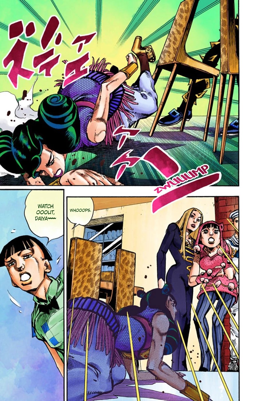 JoJo's Bizarre Adventure Part 8 - JoJolion (Official Colored) Chapter 58 page 33 - Chapter 58: Dawn at the Higashikata House