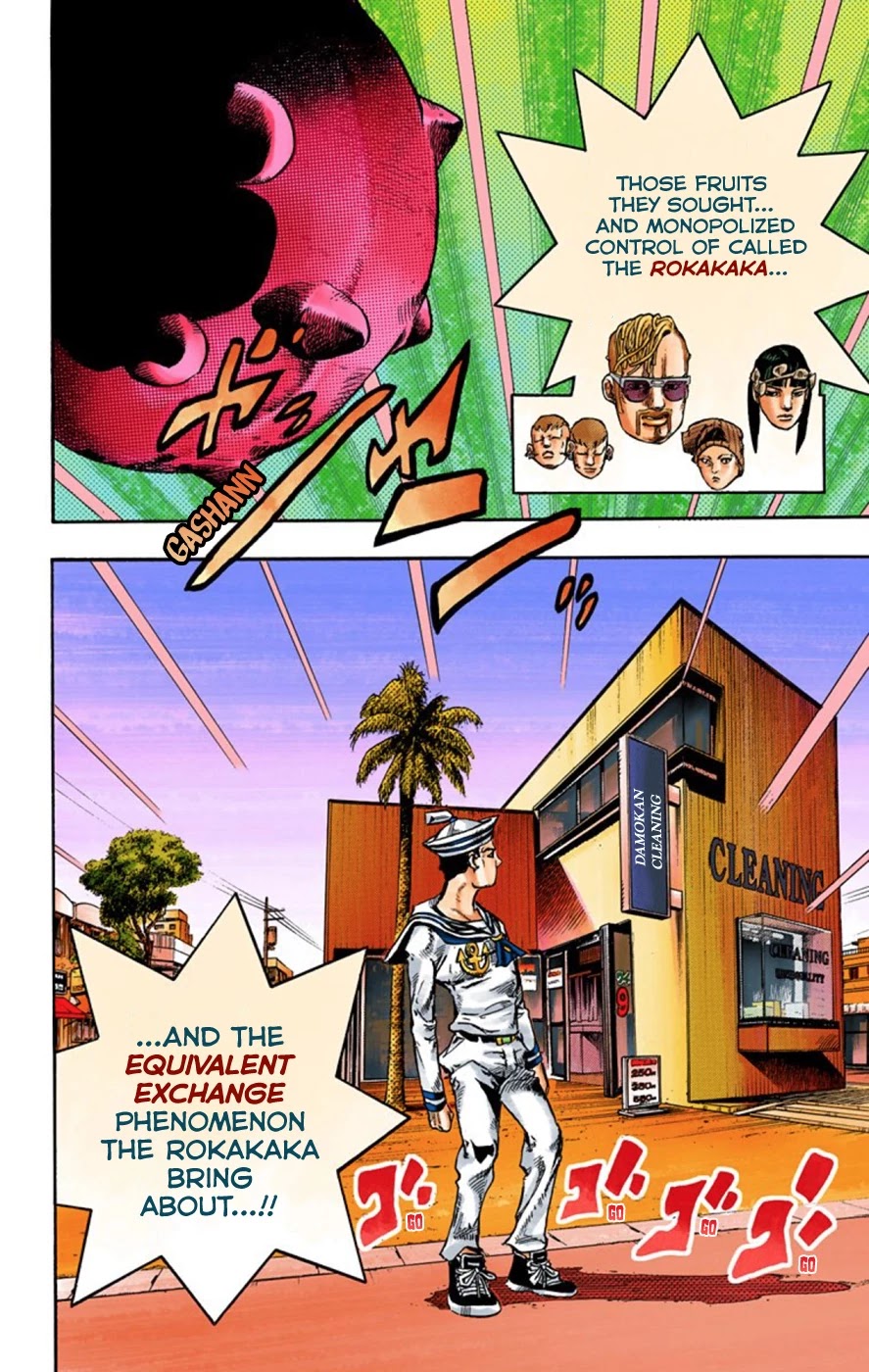 JoJo's Bizarre Adventure Part 8 - JoJolion (Official Colored) Chapter 58 page 4 - Chapter 58: Dawn at the Higashikata House