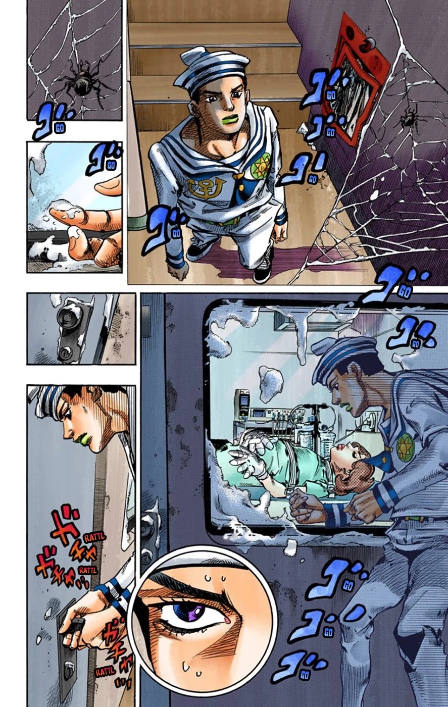 JoJo's Bizarre Adventure Part 8 - JoJolion (Official Colored) Chapter 58 page 6 - Chapter 58: Dawn at the Higashikata House