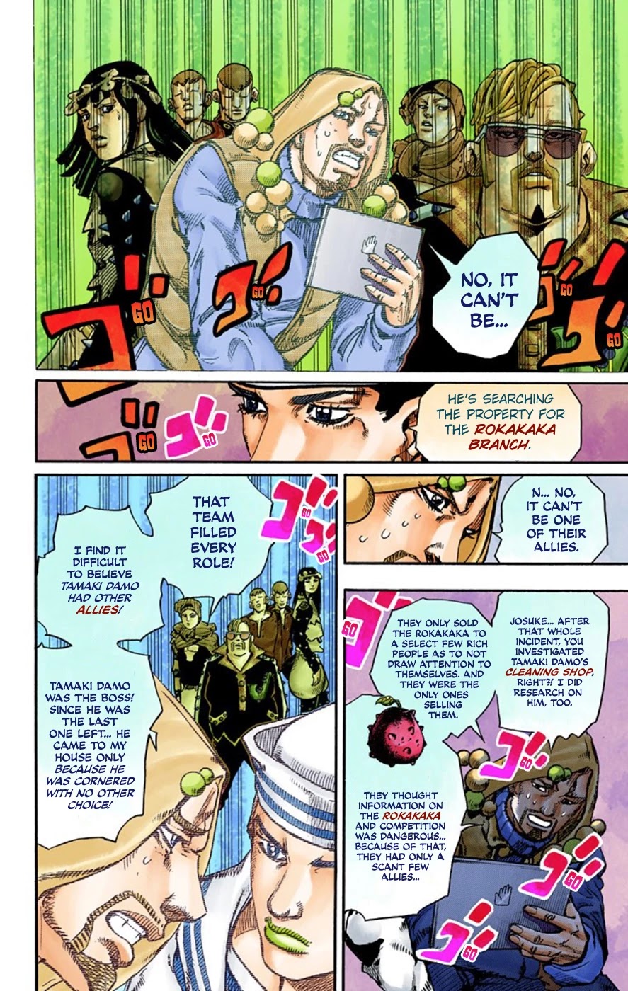 JoJo's Bizarre Adventure Part 8 - JoJolion (Official Colored) Chapter 59 page 14 - Chapter 59: Dolomité's Blue Lagoon Part 1