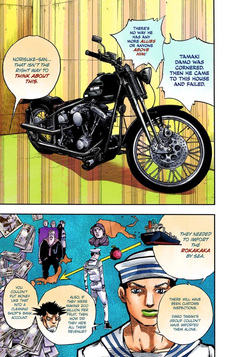 JoJo's Bizarre Adventure Part 8 - JoJolion (Official Colored) Chapter 59 page 15 - Chapter 59: Dolomité's Blue Lagoon Part 1
