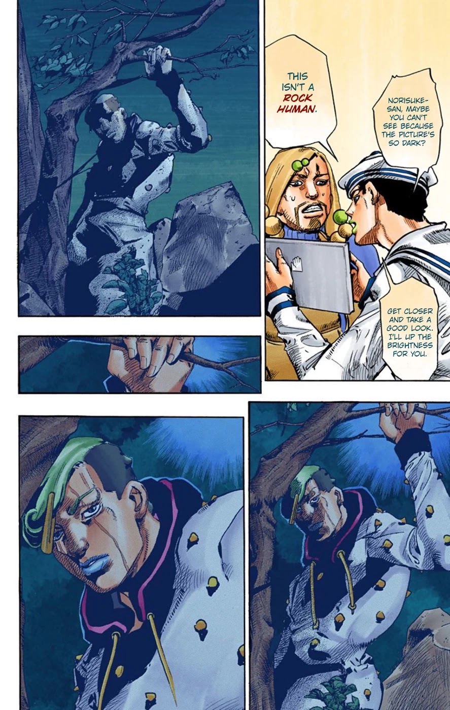 JoJo's Bizarre Adventure Part 8 - JoJolion (Official Colored) Chapter 59 page 16 - Chapter 59: Dolomité's Blue Lagoon Part 1