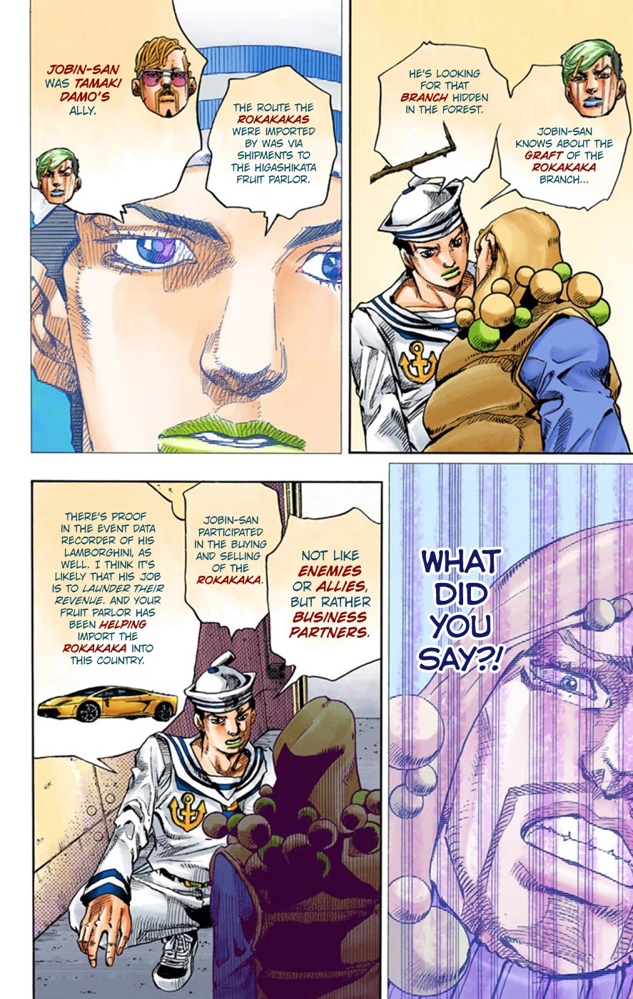JoJo's Bizarre Adventure Part 8 - JoJolion (Official Colored) Chapter 59 page 18 - Chapter 59: Dolomité's Blue Lagoon Part 1