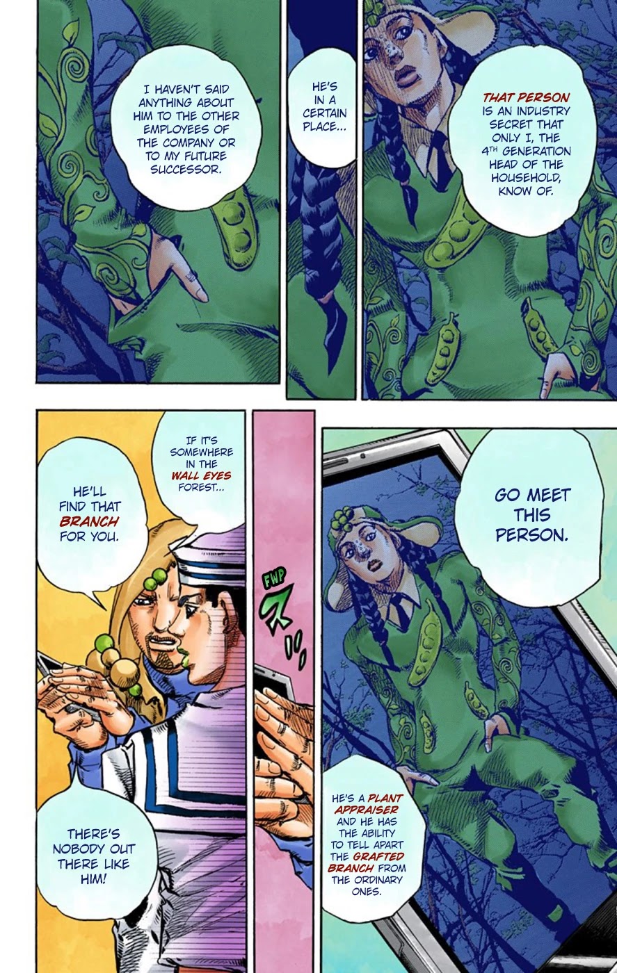 JoJo's Bizarre Adventure Part 8 - JoJolion (Official Colored) Chapter 59 page 23 - Chapter 59: Dolomité's Blue Lagoon Part 1