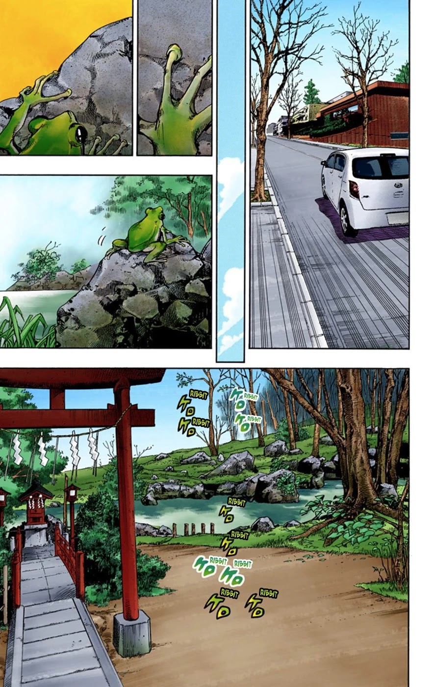 JoJo's Bizarre Adventure Part 8 - JoJolion (Official Colored) Chapter 59 page 32 - Chapter 59: Dolomité's Blue Lagoon Part 1