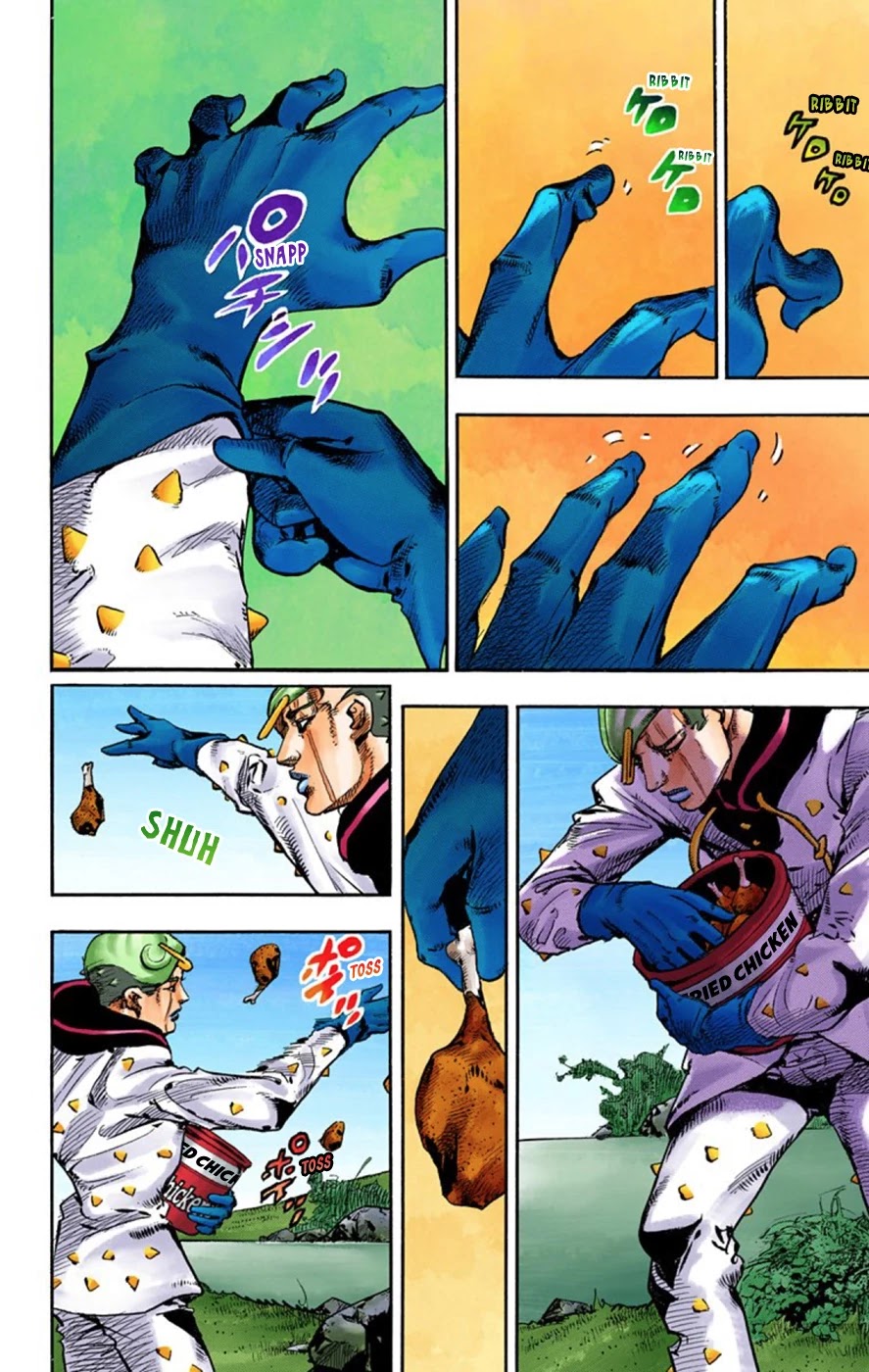 JoJo's Bizarre Adventure Part 8 - JoJolion (Official Colored) Chapter 59 page 33 - Chapter 59: Dolomité's Blue Lagoon Part 1
