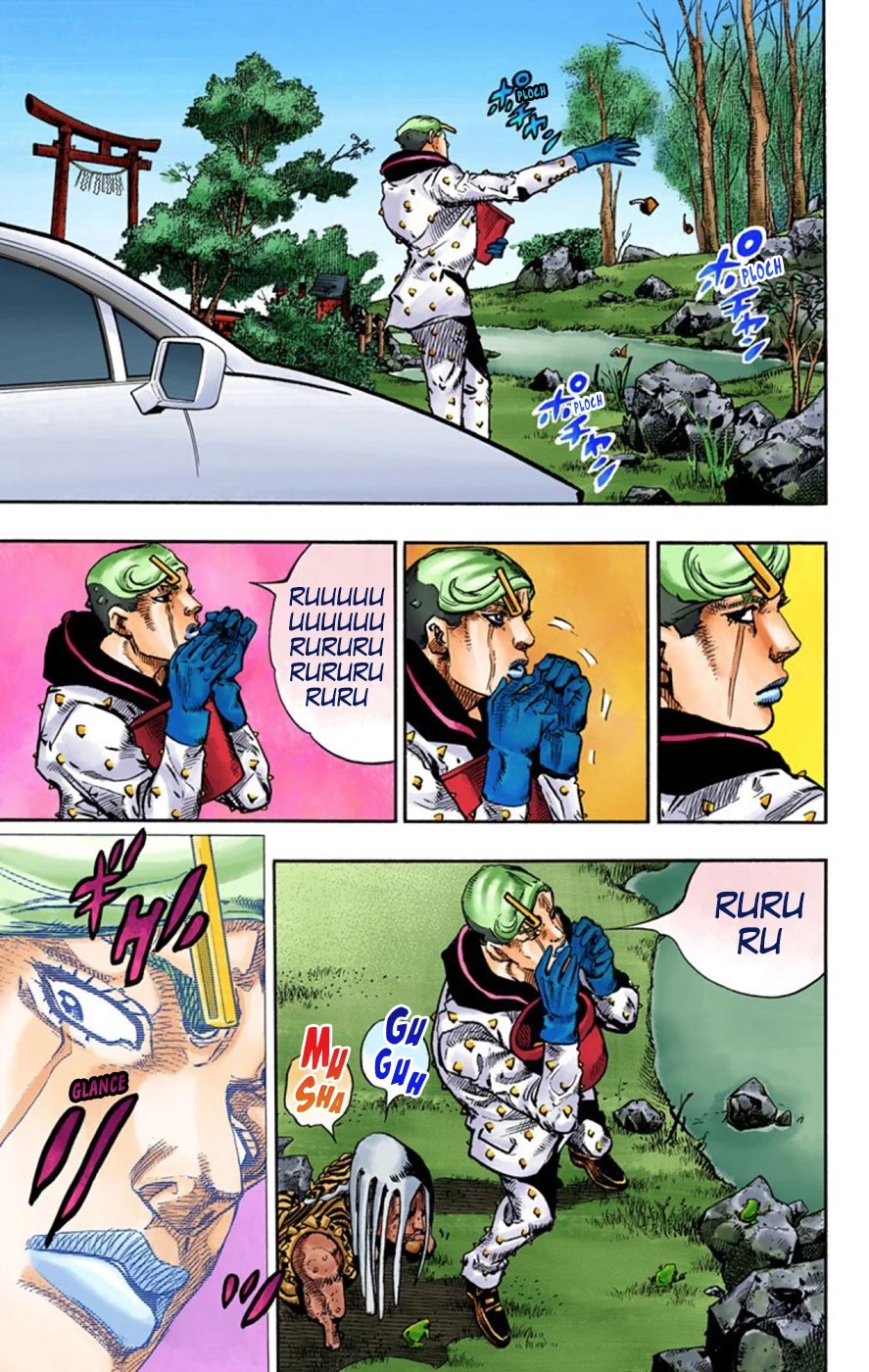 JoJo's Bizarre Adventure Part 8 - JoJolion (Official Colored) Chapter 59 page 34 - Chapter 59: Dolomité's Blue Lagoon Part 1