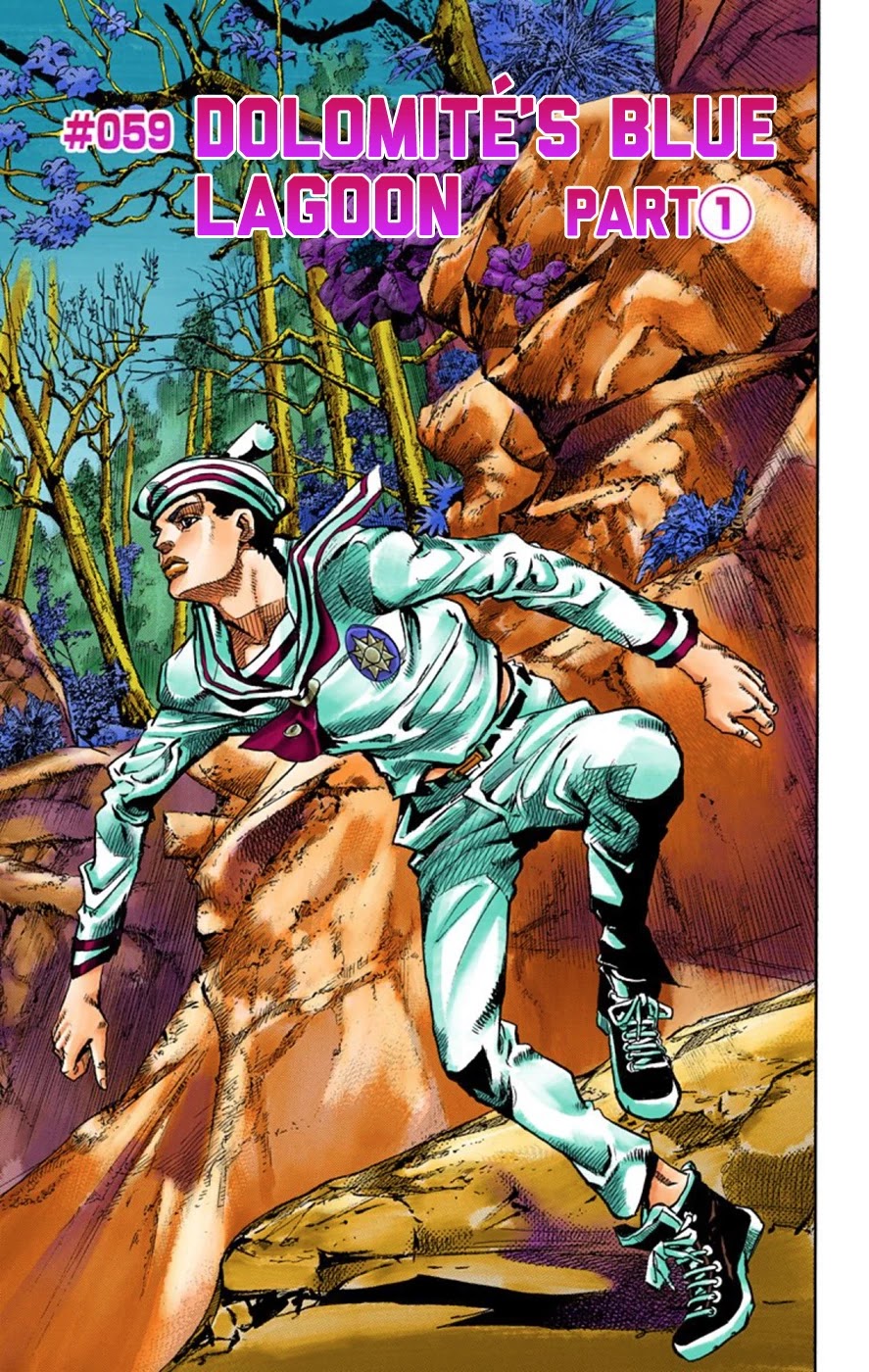 JoJo's Bizarre Adventure Part 8 - JoJolion (Official Colored) Chapter 59 page 7 - Chapter 59: Dolomité's Blue Lagoon Part 1
