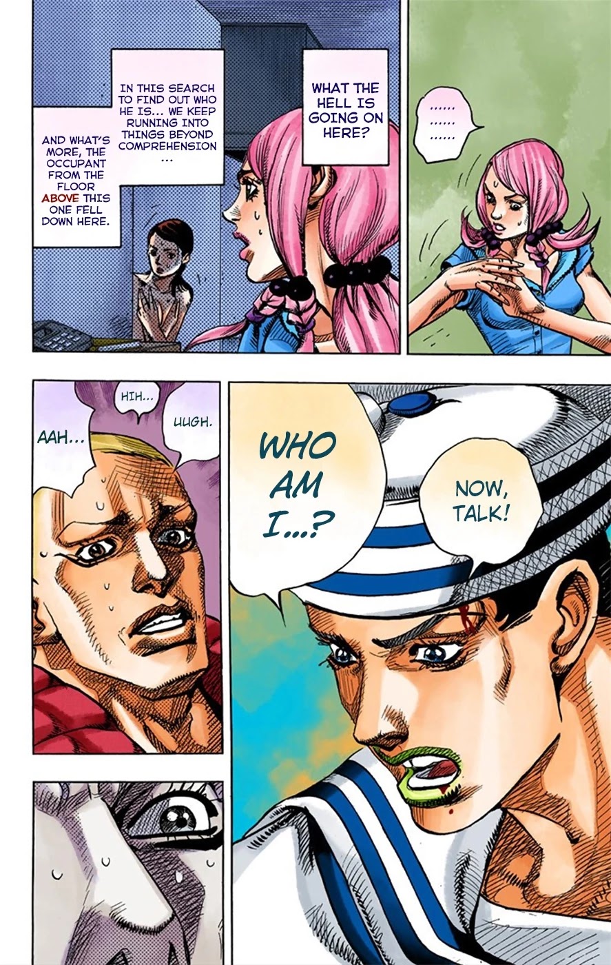 JoJo's Bizarre Adventure Part 8 - JoJolion (Official Colored) Chapter 6 page 12 - Chapter 6: Soft & Wet Part 5