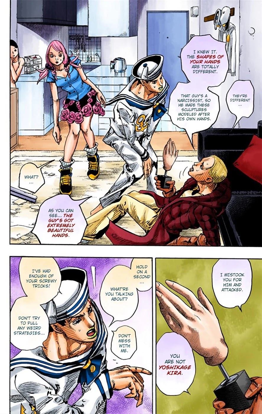 JoJo's Bizarre Adventure Part 8 - JoJolion (Official Colored) Chapter 6 page 16 - Chapter 6: Soft & Wet Part 5