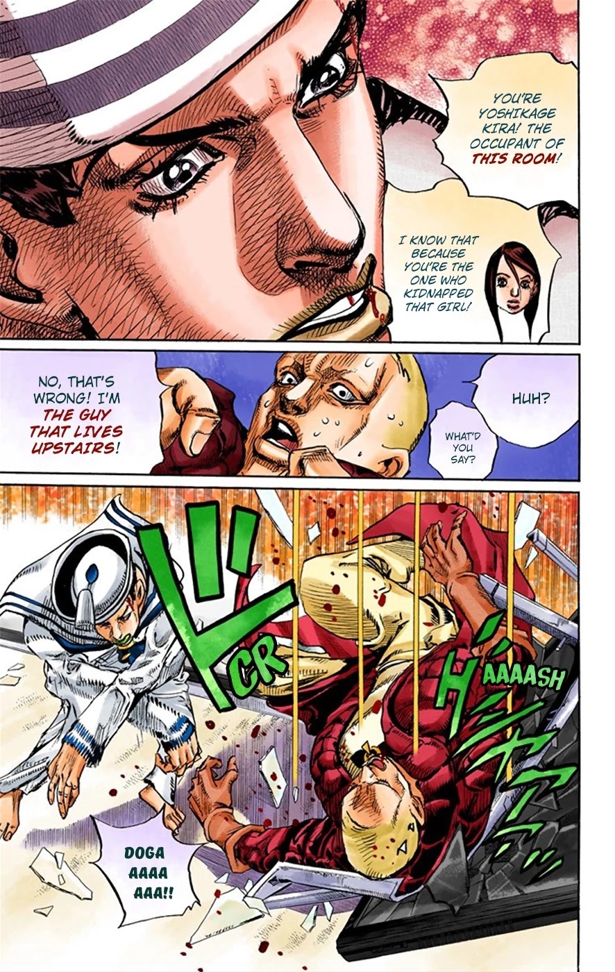 JoJo's Bizarre Adventure Part 8 - JoJolion (Official Colored) Chapter 6 page 17 - Chapter 6: Soft & Wet Part 5