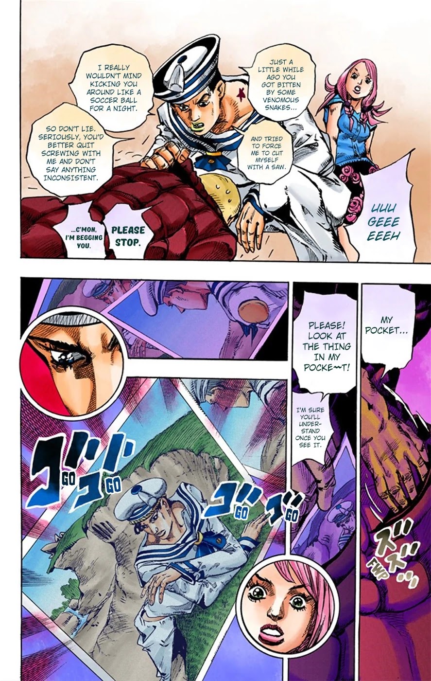 JoJo's Bizarre Adventure Part 8 - JoJolion (Official Colored) Chapter 6 page 20 - Chapter 6: Soft & Wet Part 5