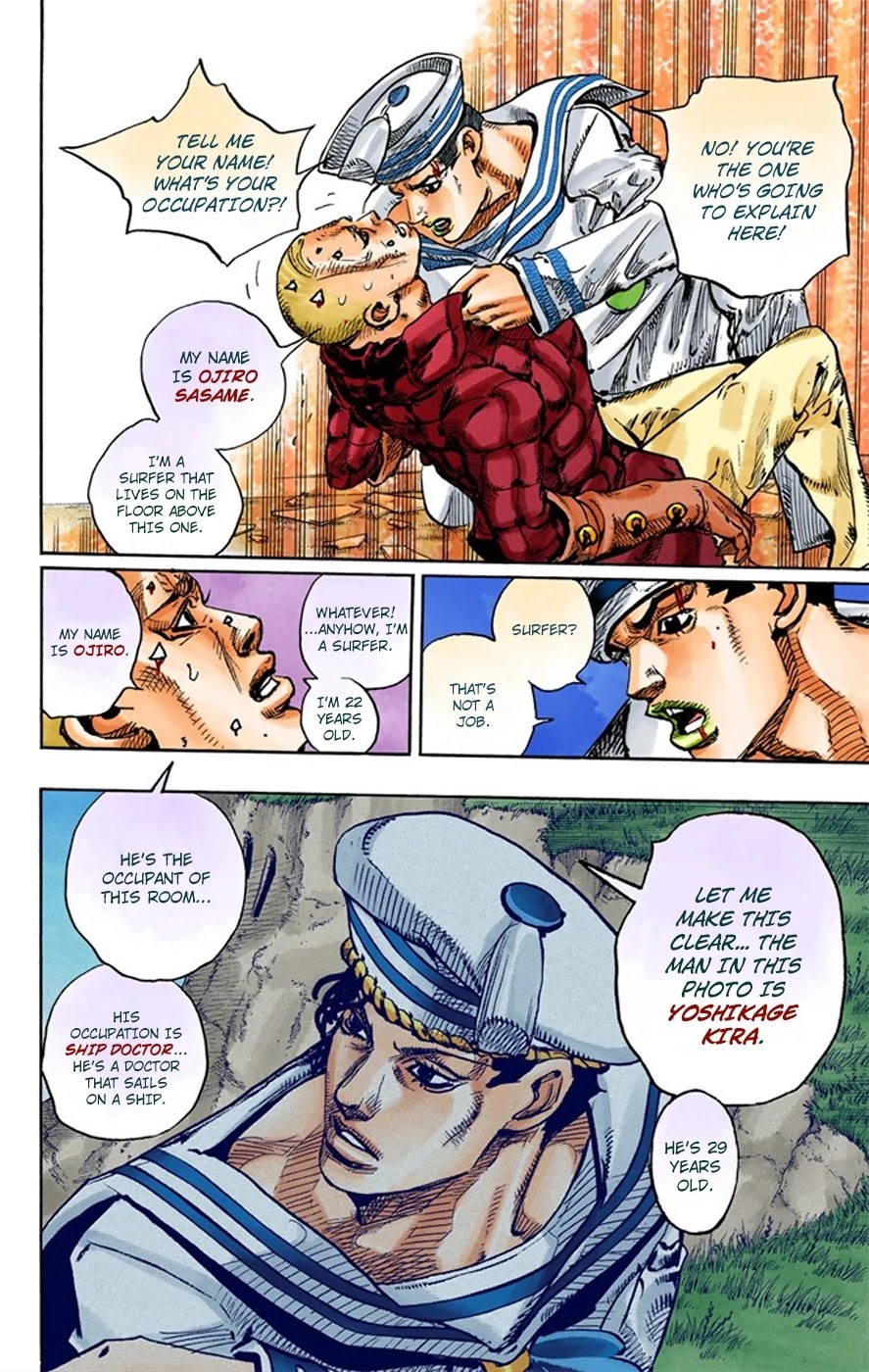 JoJo's Bizarre Adventure Part 8 - JoJolion (Official Colored) Chapter 6 page 24 - Chapter 6: Soft & Wet Part 5