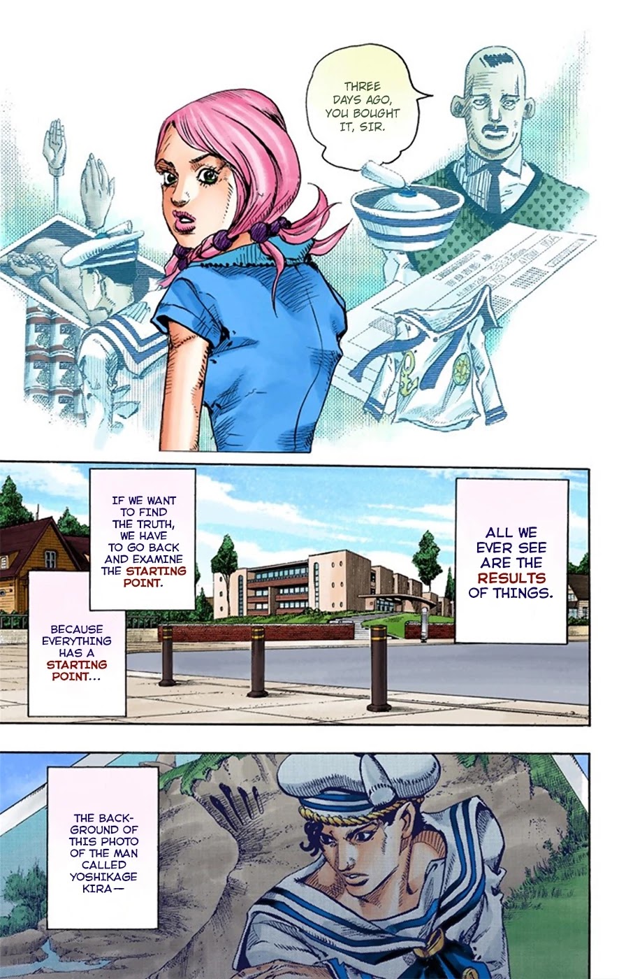 JoJo's Bizarre Adventure Part 8 - JoJolion (Official Colored) Chapter 6 page 39 - Chapter 6: Soft & Wet Part 5