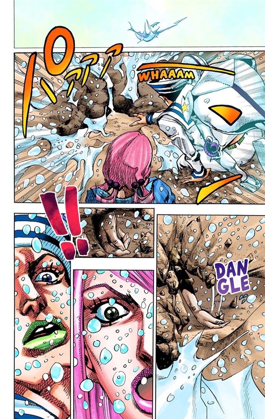 JoJo's Bizarre Adventure Part 8 - JoJolion (Official Colored) Chapter 6 page 42 - Chapter 6: Soft & Wet Part 5