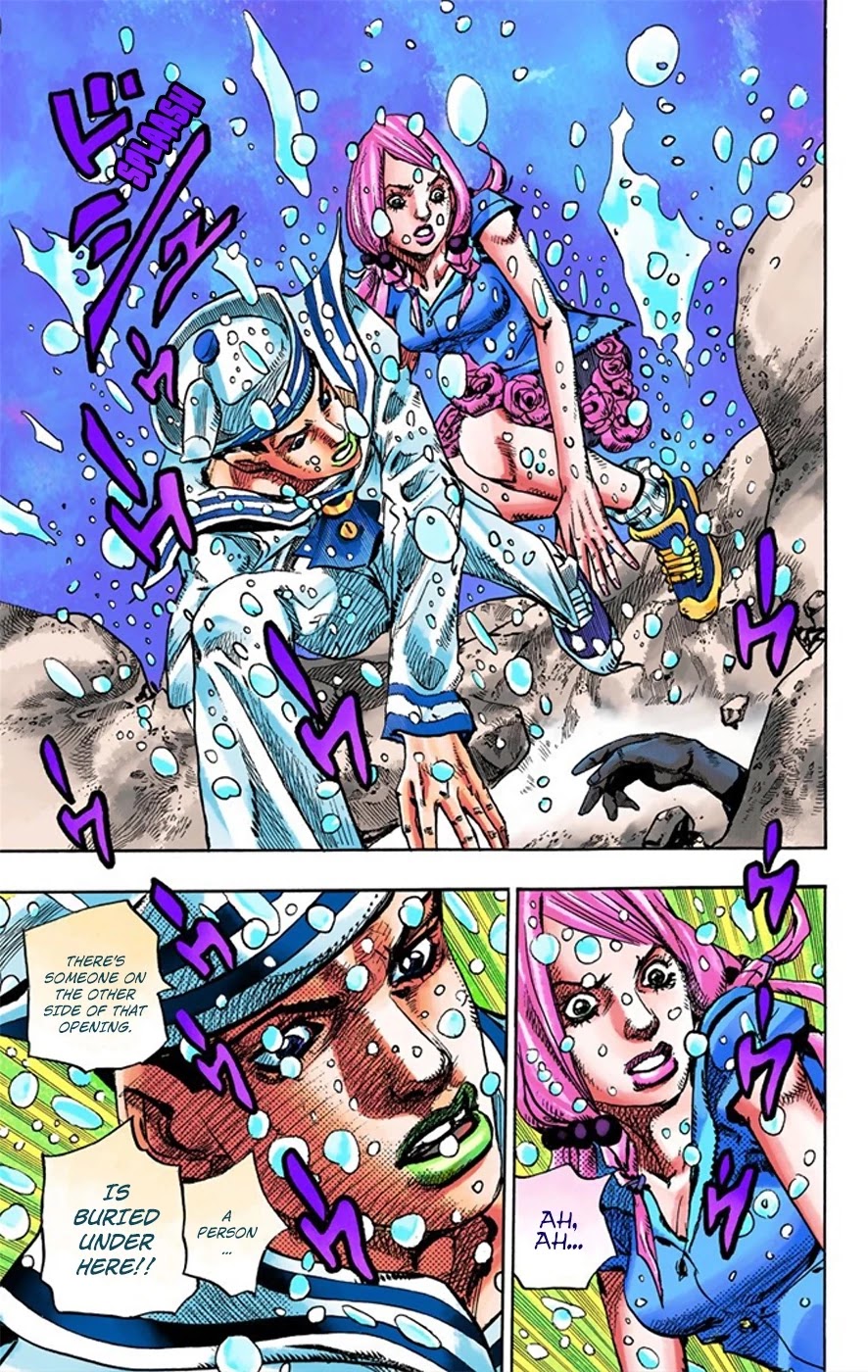 JoJo's Bizarre Adventure Part 8 - JoJolion (Official Colored) Chapter 6 page 43 - Chapter 6: Soft & Wet Part 5