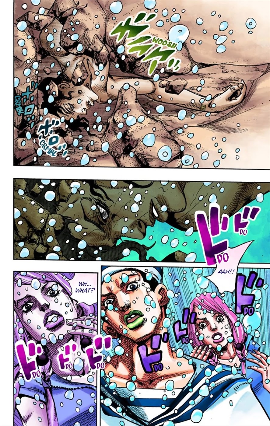 JoJo's Bizarre Adventure Part 8 - JoJolion (Official Colored) Chapter 6 page 44 - Chapter 6: Soft & Wet Part 5