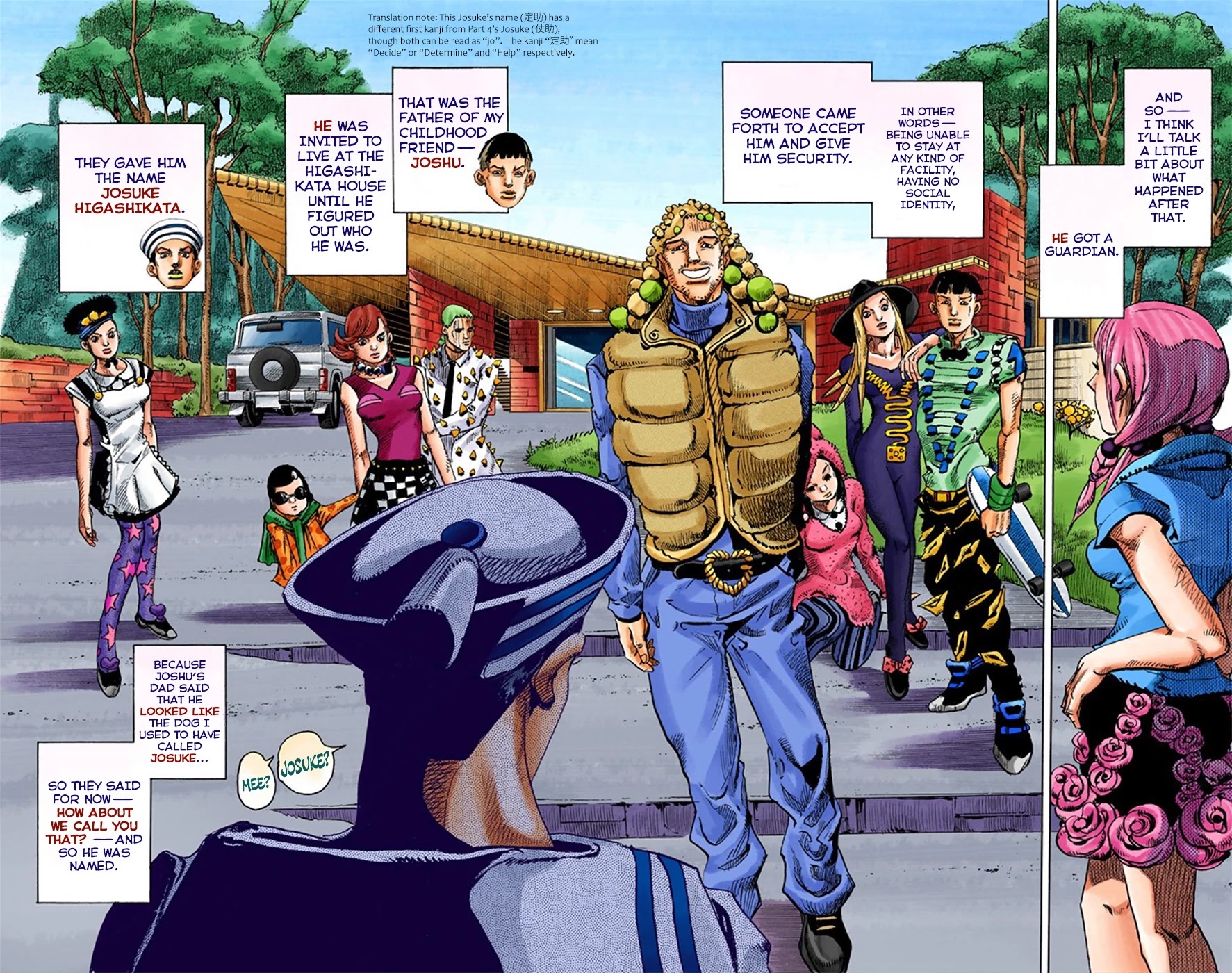 JoJo's Bizarre Adventure Part 8 - JoJolion (Official Colored) Chapter 6 page 48 - Chapter 6: Soft & Wet Part 5