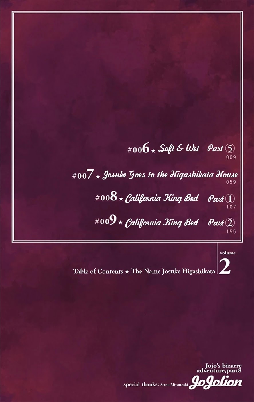 JoJo's Bizarre Adventure Part 8 - JoJolion (Official Colored) Chapter 6 page 6 - Chapter 6: Soft & Wet Part 5