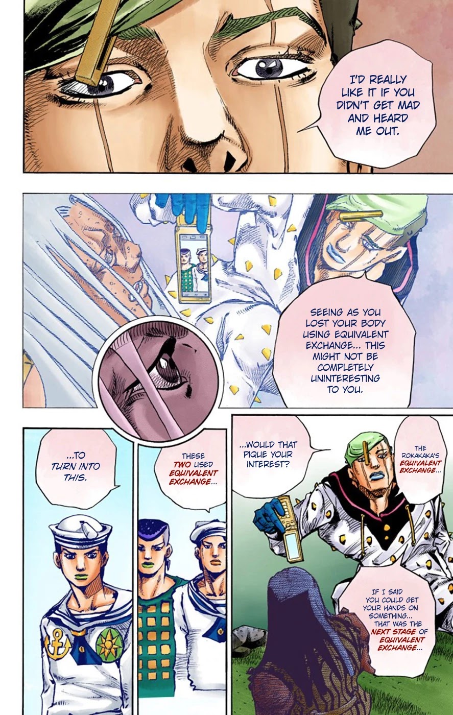 JoJo's Bizarre Adventure Part 8 - JoJolion (Official Colored) Chapter 60 page 10 - Chapter 60: Dolomité's Blue Lagoon Part 2