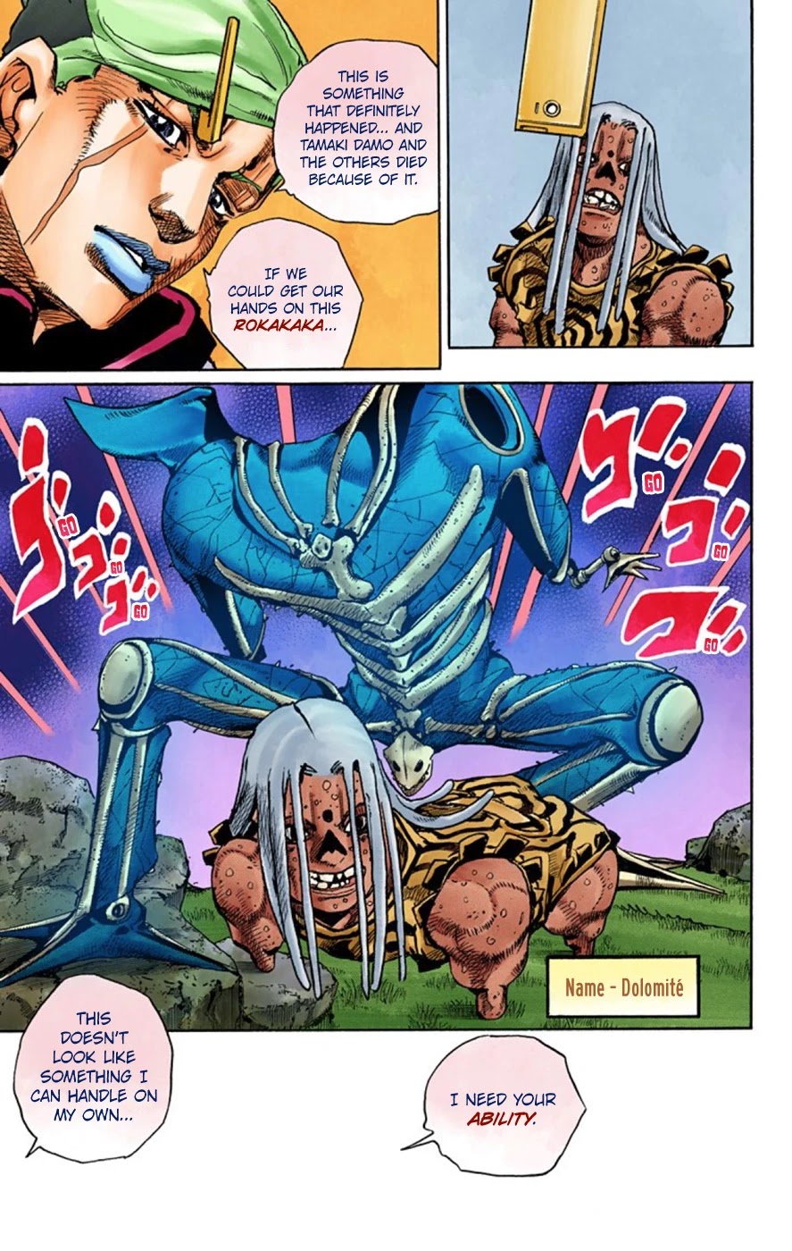JoJo's Bizarre Adventure Part 8 - JoJolion (Official Colored) Chapter 60 page 11 - Chapter 60: Dolomité's Blue Lagoon Part 2