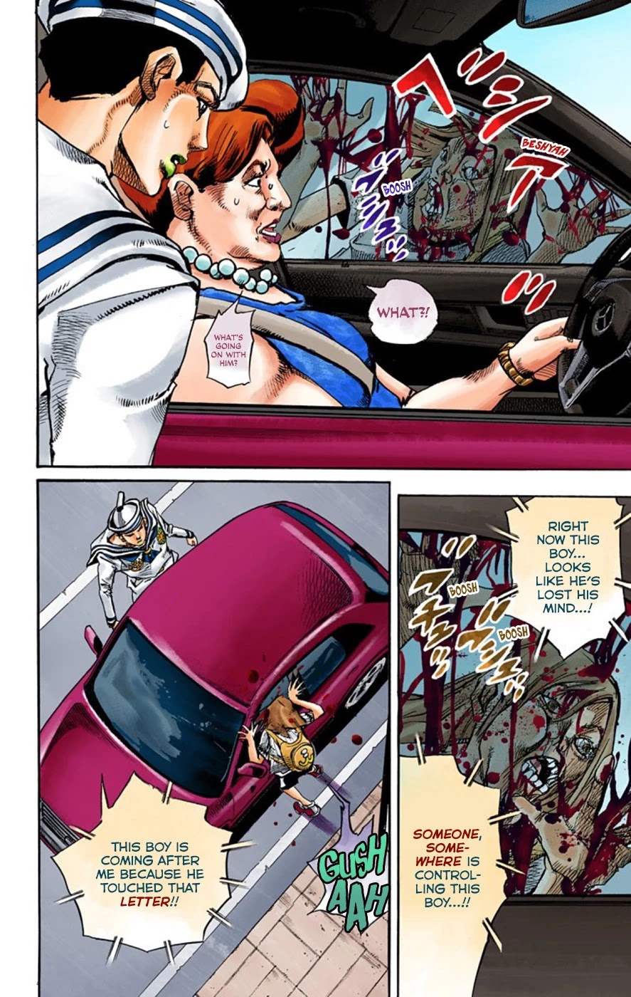 JoJo's Bizarre Adventure Part 8 - JoJolion (Official Colored) Chapter 60 page 26 - Chapter 60: Dolomité's Blue Lagoon Part 2