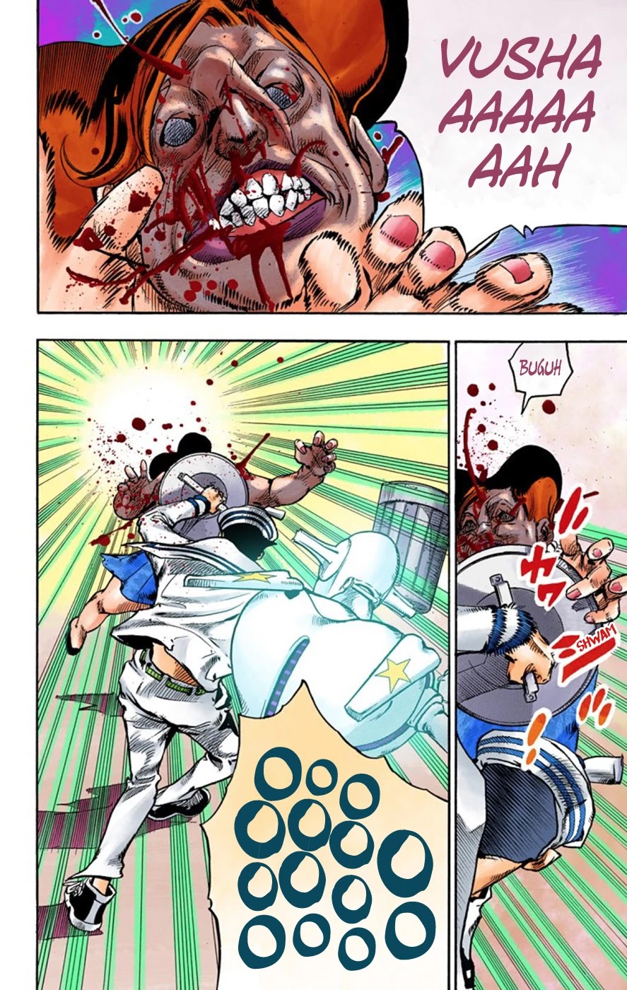 JoJo's Bizarre Adventure Part 8 - JoJolion (Official Colored) Chapter 61 page 14 - Chapter 61: Dolomité's Blue Lagoon Part 3