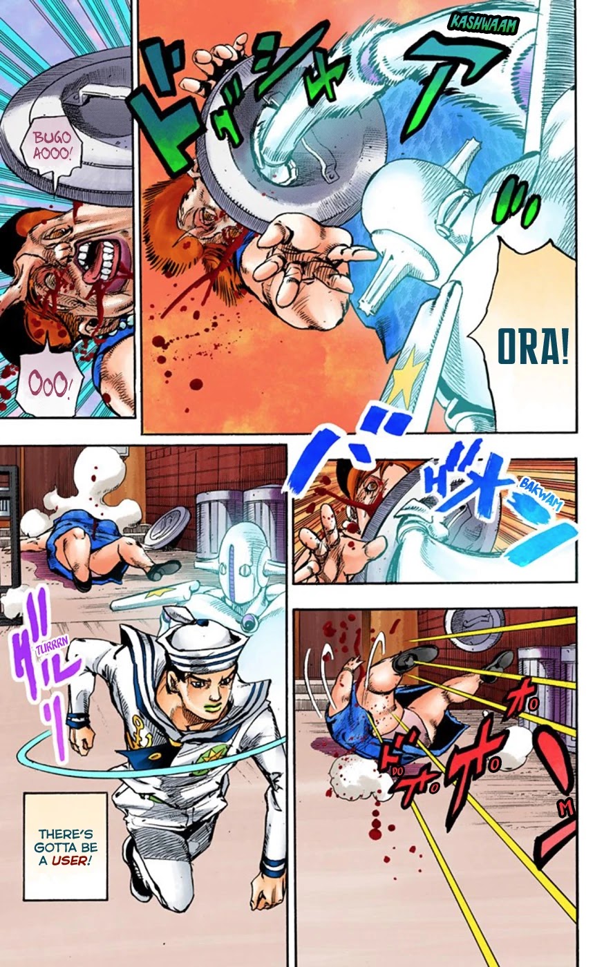 JoJo's Bizarre Adventure Part 8 - JoJolion (Official Colored) Chapter 61 page 15 - Chapter 61: Dolomité's Blue Lagoon Part 3