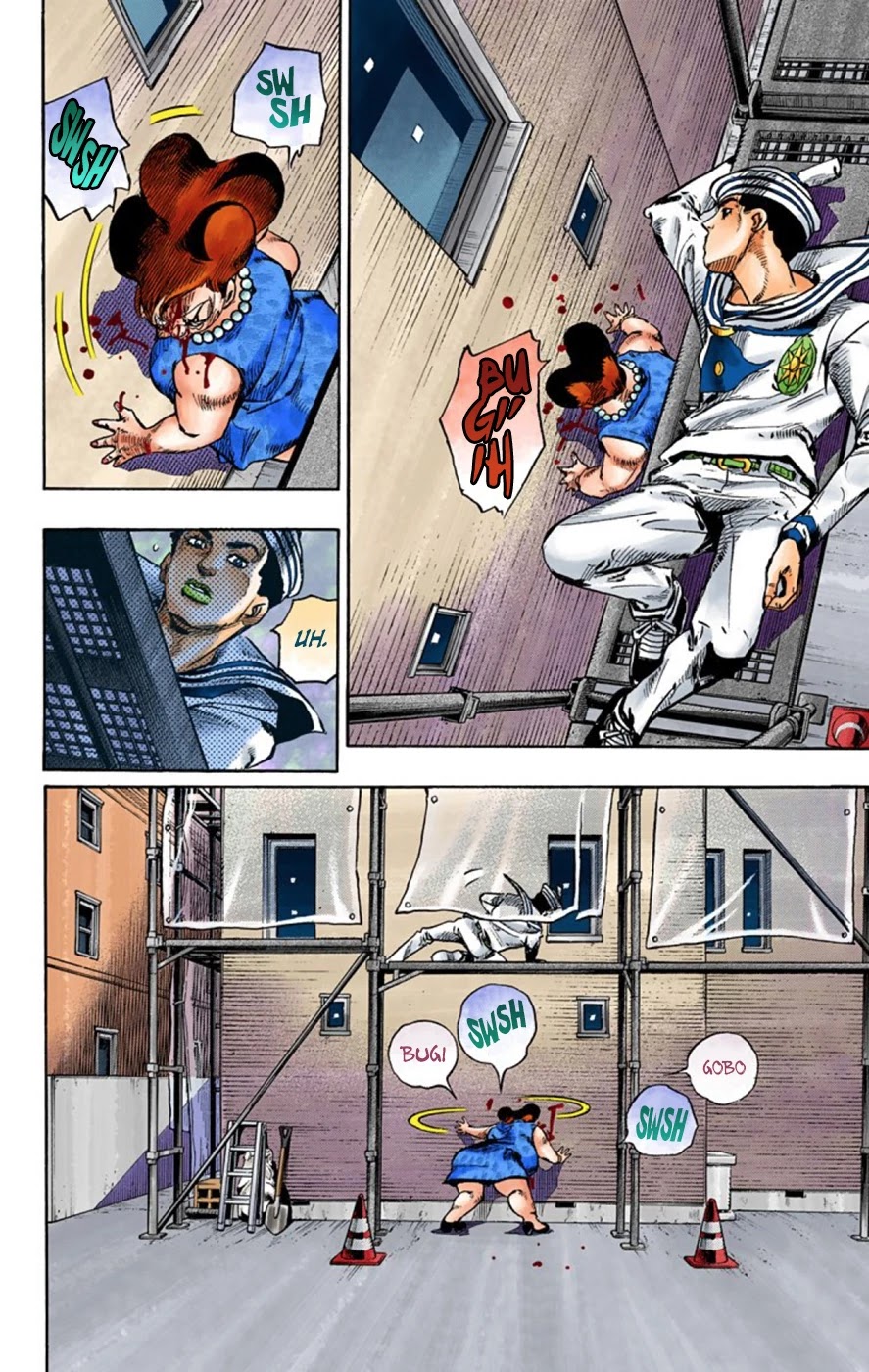 JoJo's Bizarre Adventure Part 8 - JoJolion (Official Colored) Chapter 61 page 19 - Chapter 61: Dolomité's Blue Lagoon Part 3