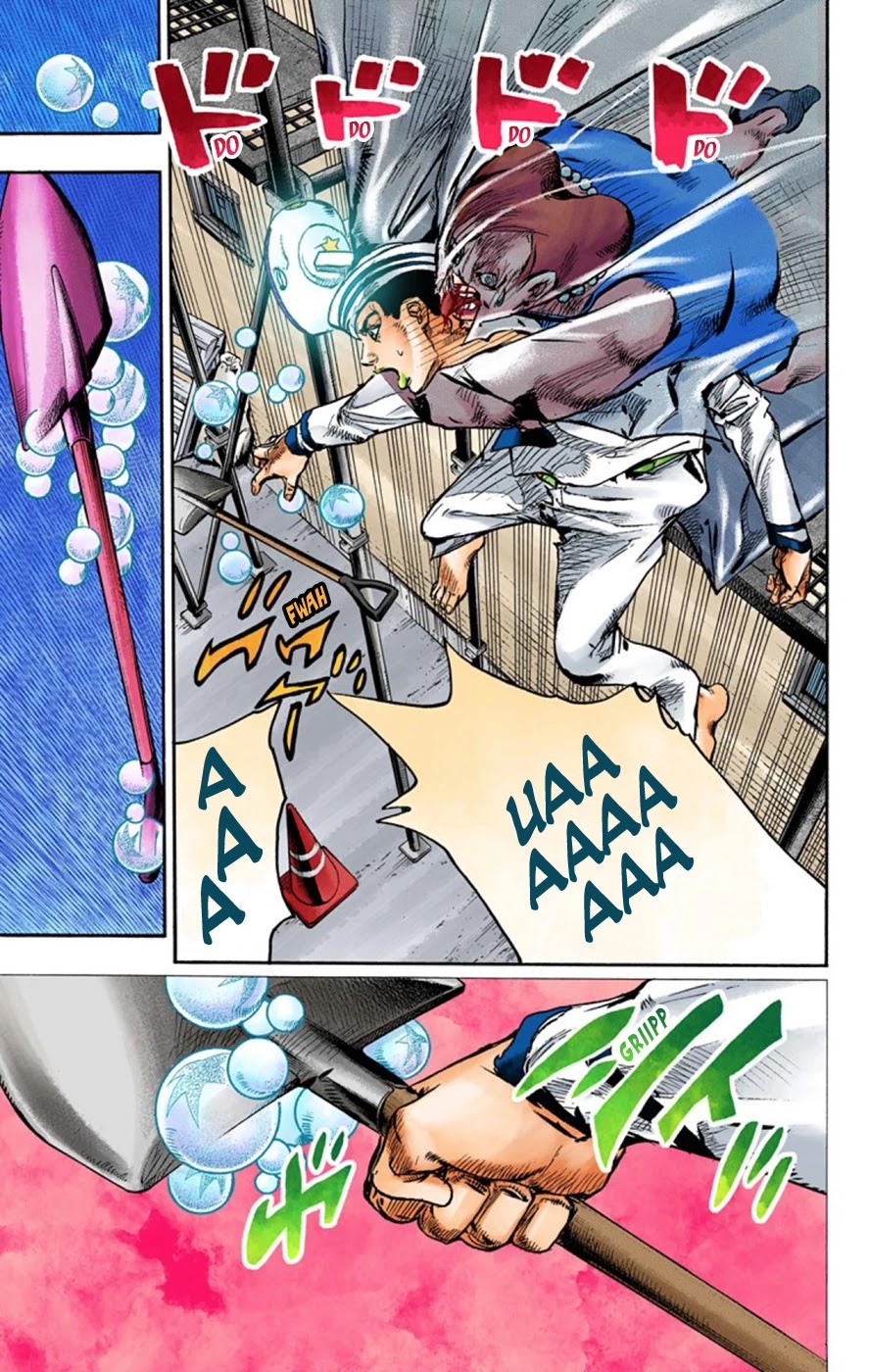 JoJo's Bizarre Adventure Part 8 - JoJolion (Official Colored) Chapter 61 page 26 - Chapter 61: Dolomité's Blue Lagoon Part 3