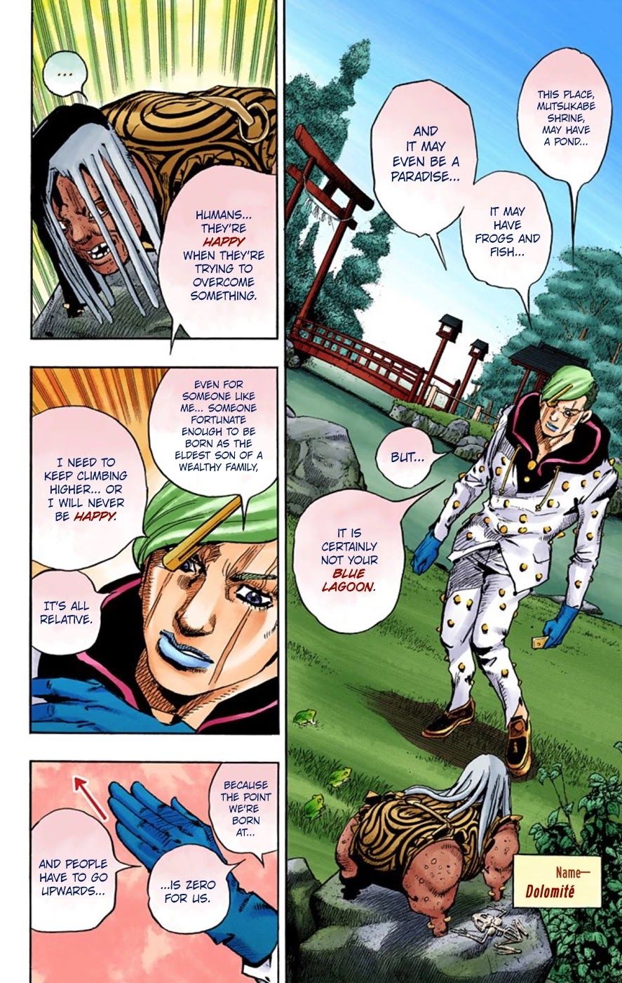 JoJo's Bizarre Adventure Part 8 - JoJolion (Official Colored) Chapter 61 page 3 - Chapter 61: Dolomité's Blue Lagoon Part 3
