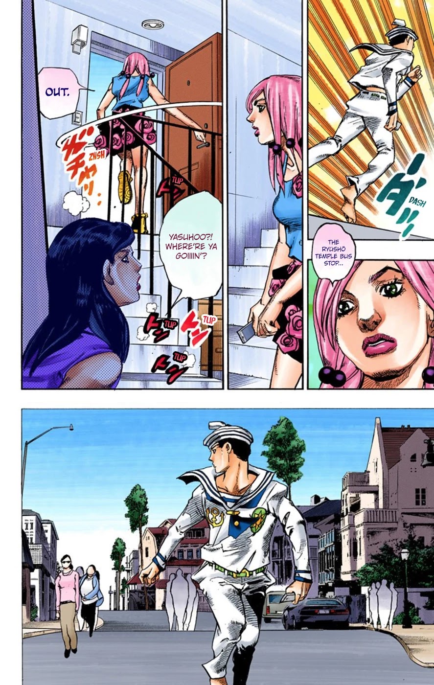 JoJo's Bizarre Adventure Part 8 - JoJolion (Official Colored) Chapter 61 page 39 - Chapter 61: Dolomité's Blue Lagoon Part 3