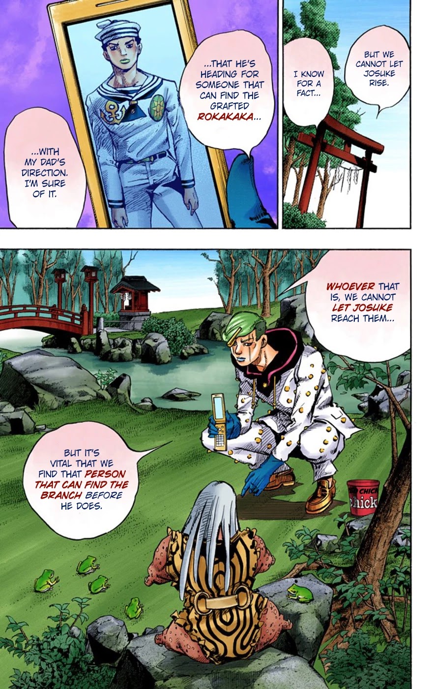 JoJo's Bizarre Adventure Part 8 - JoJolion (Official Colored) Chapter 61 page 4 - Chapter 61: Dolomité's Blue Lagoon Part 3