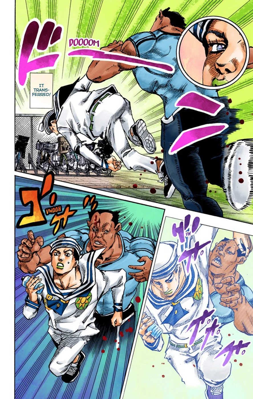 JoJo's Bizarre Adventure Part 8 - JoJolion (Official Colored) Chapter 62 page 14 - Chapter 62: Dolomité's Blue Lagoon Part 4
