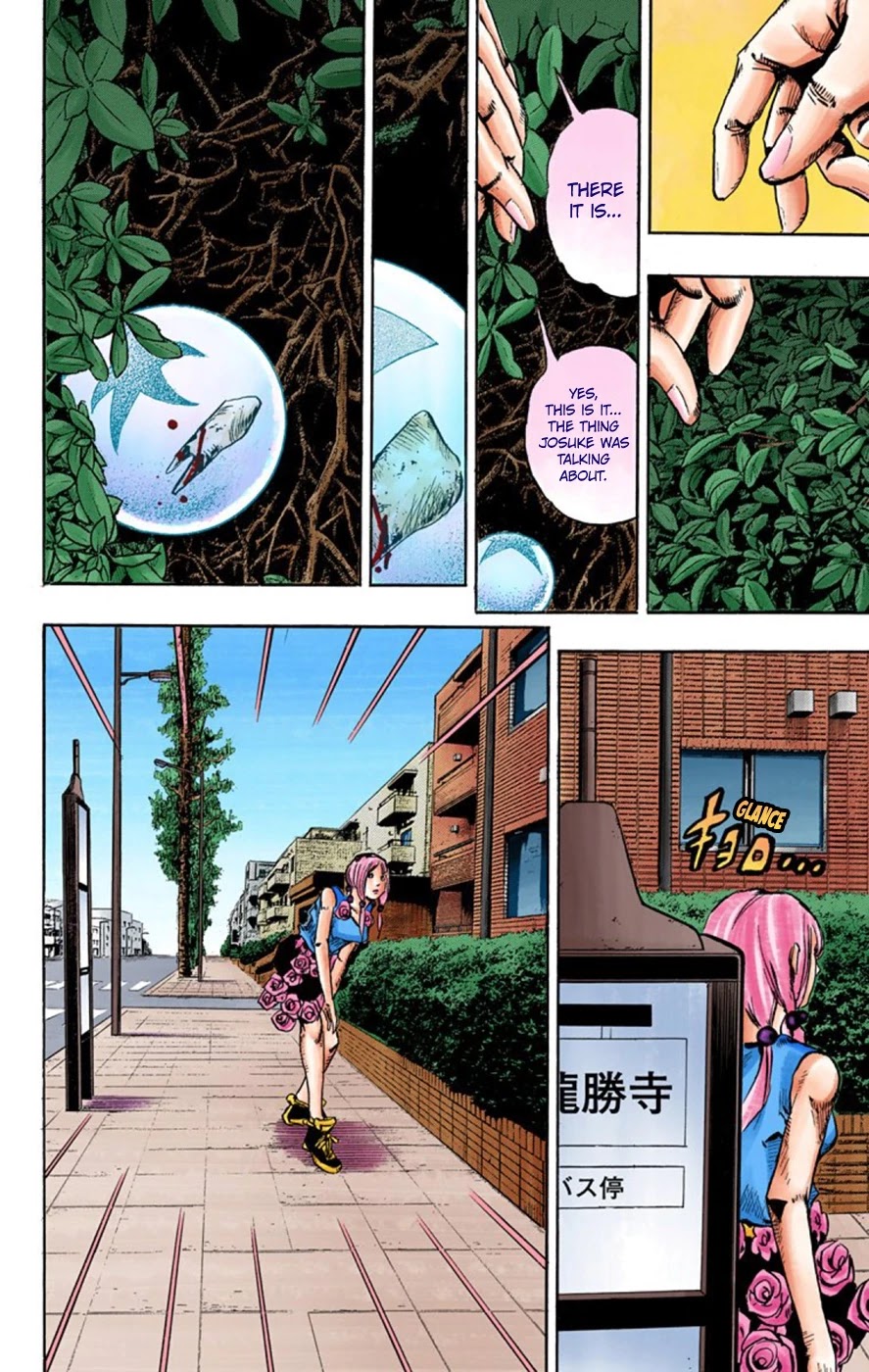 JoJo's Bizarre Adventure Part 8 - JoJolion (Official Colored) Chapter 62 page 25 - Chapter 62: Dolomité's Blue Lagoon Part 4