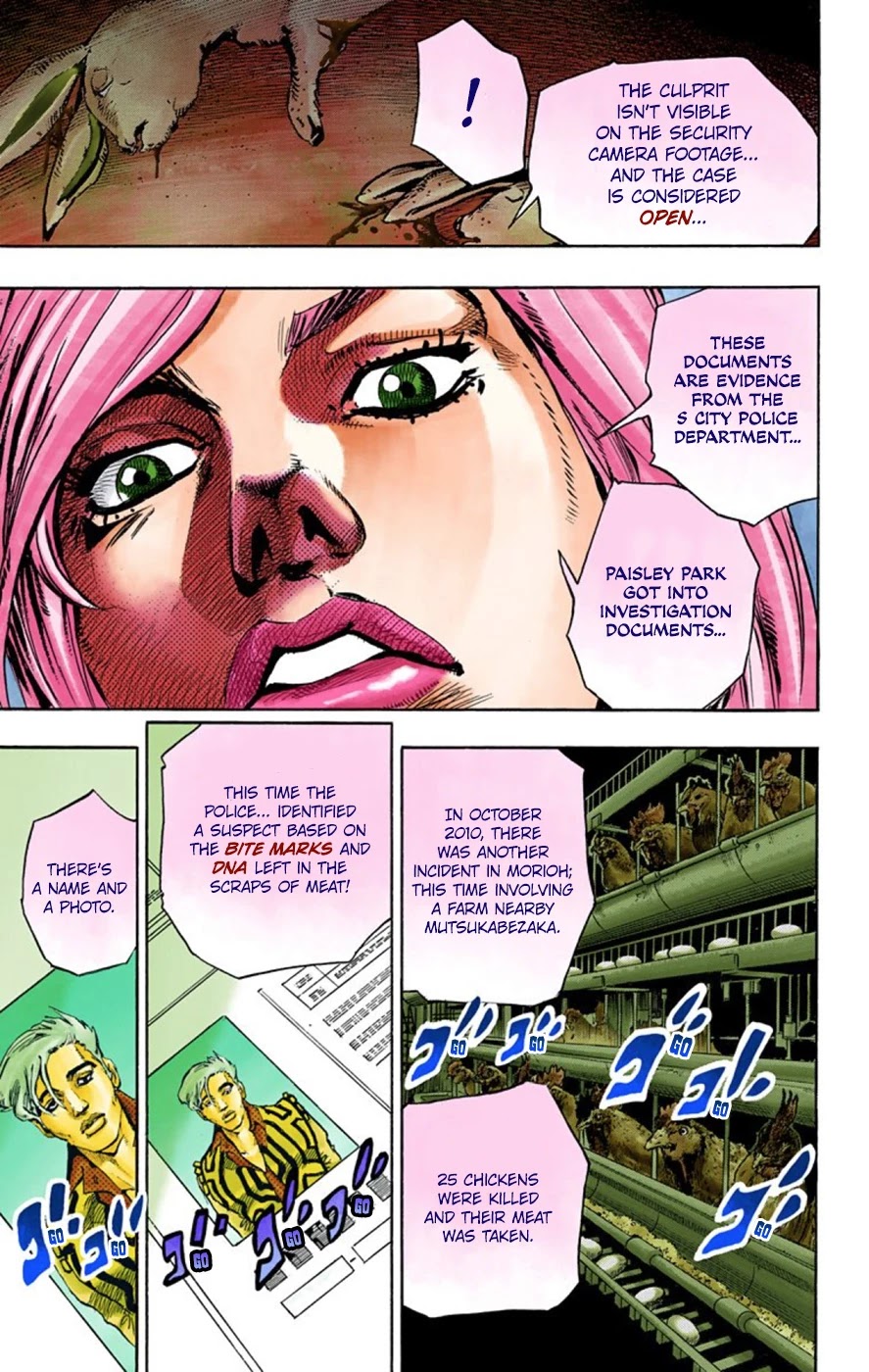 JoJo's Bizarre Adventure Part 8 - JoJolion (Official Colored) Chapter 62 page 32 - Chapter 62: Dolomité's Blue Lagoon Part 4
