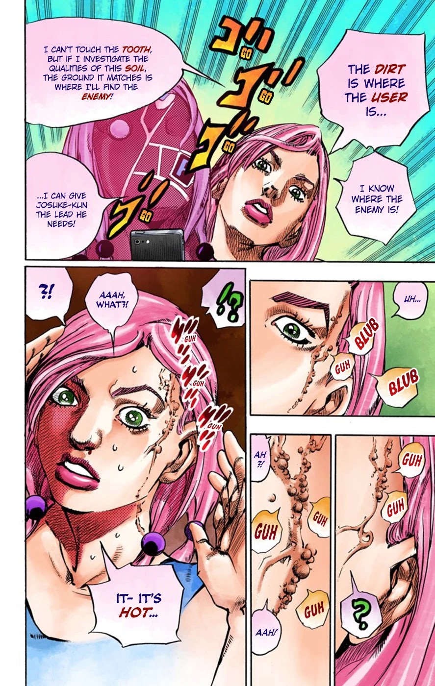 JoJo's Bizarre Adventure Part 8 - JoJolion (Official Colored) Chapter 62 page 35 - Chapter 62: Dolomité's Blue Lagoon Part 4