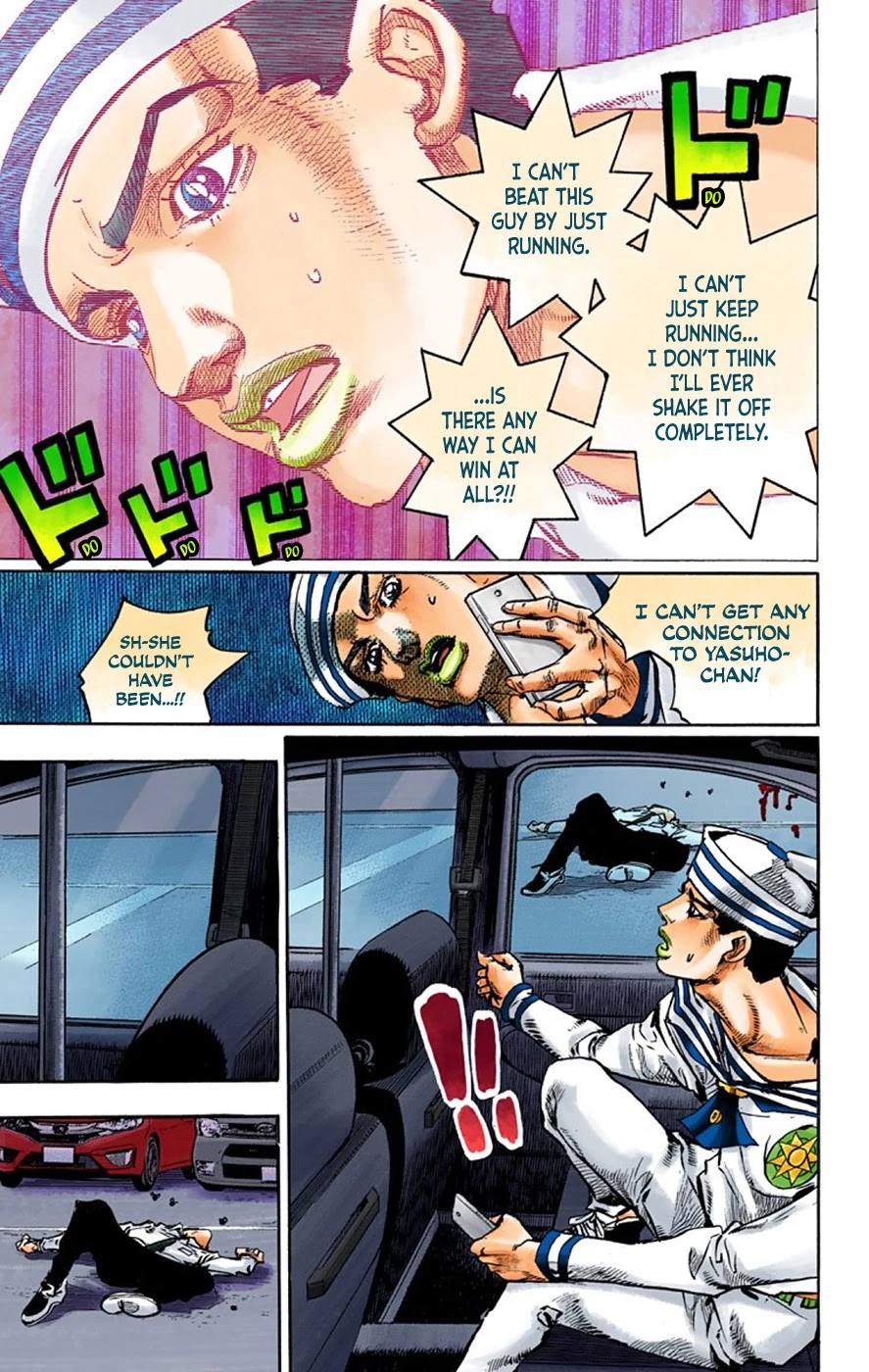 JoJo's Bizarre Adventure Part 8 - JoJolion (Official Colored) Chapter 63 page 16 - Chapter 63: Dolomité's Blue Lagoon Part 5