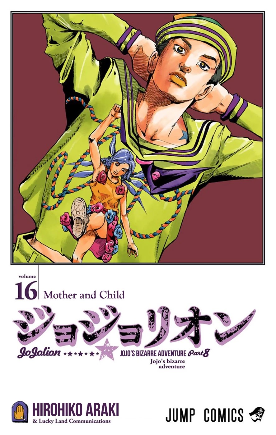 JoJo's Bizarre Adventure Part 8 - JoJolion (Official Colored) Chapter 63 page 3 - Chapter 63: Dolomité's Blue Lagoon Part 5