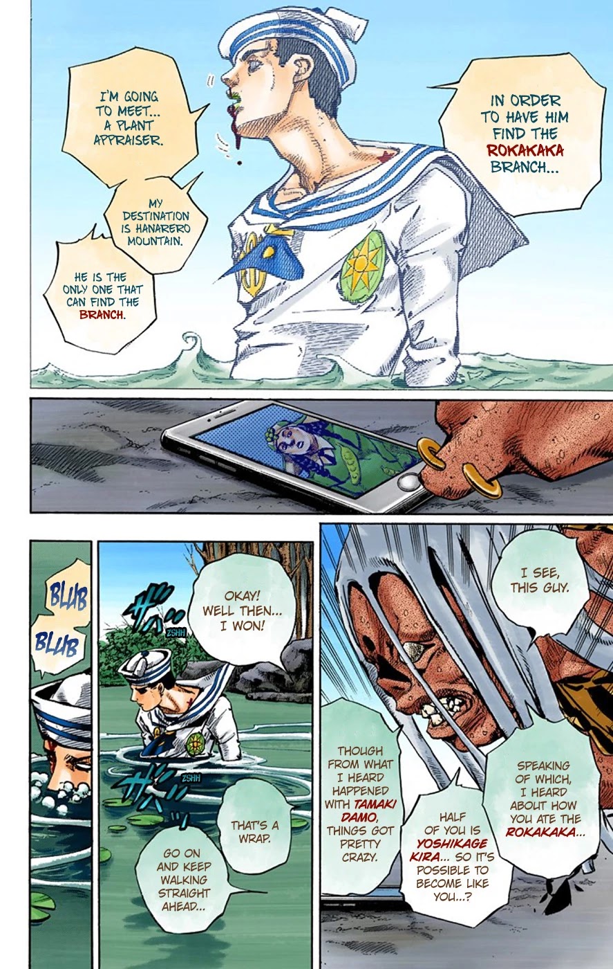 JoJo's Bizarre Adventure Part 8 - JoJolion (Official Colored) Chapter 63 page 35 - Chapter 63: Dolomité's Blue Lagoon Part 5