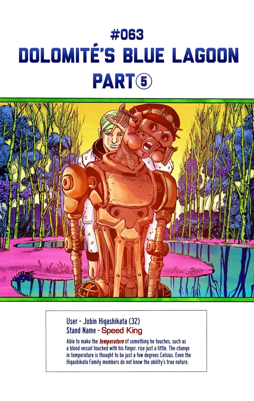 JoJo's Bizarre Adventure Part 8 - JoJolion (Official Colored) Chapter 63 page 7 - Chapter 63: Dolomité's Blue Lagoon Part 5