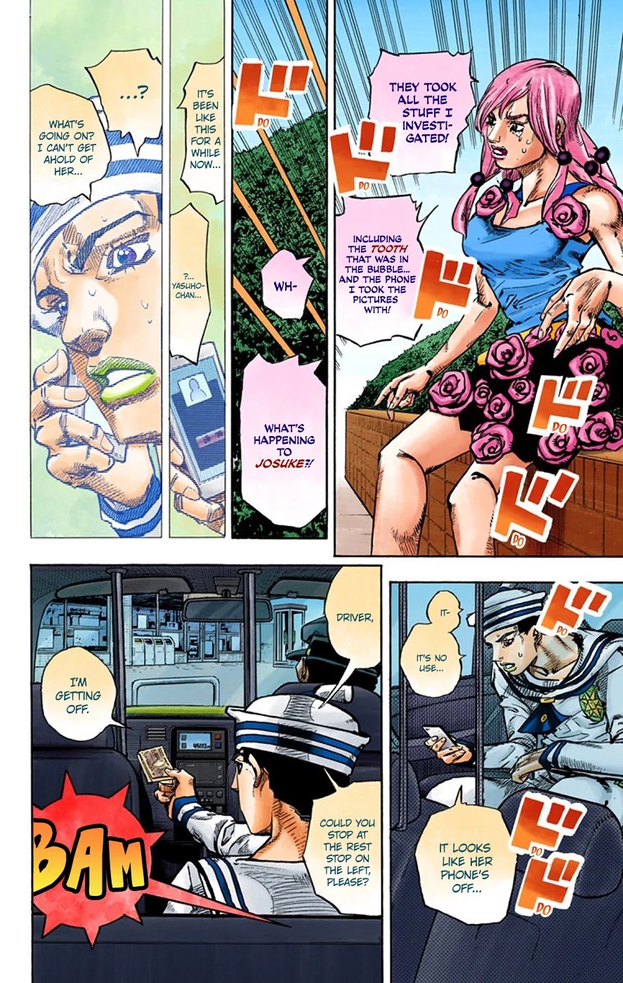 JoJo's Bizarre Adventure Part 8 - JoJolion (Official Colored) Chapter 63 page 9 - Chapter 63: Dolomité's Blue Lagoon Part 5