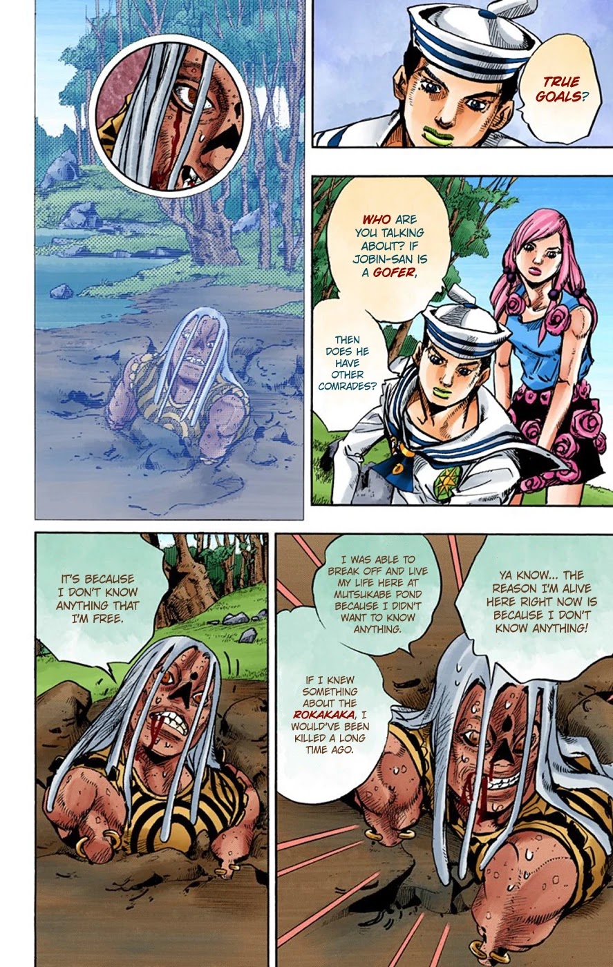 JoJo's Bizarre Adventure Part 8 - JoJolion (Official Colored) Chapter 64 page 33 - Chapter 64: Mother and Son