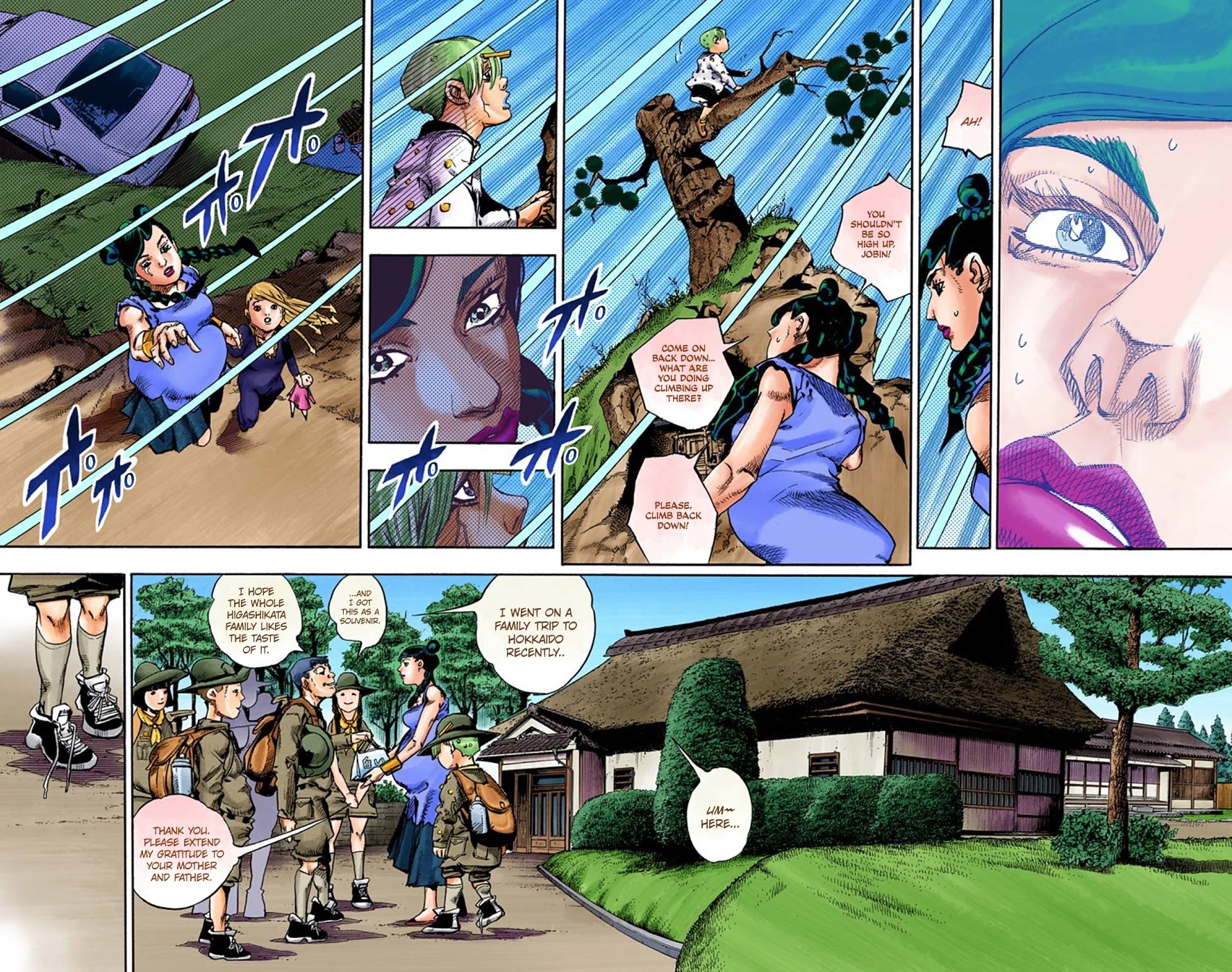 JoJo's Bizarre Adventure Part 8 - JoJolion (Official Colored) Chapter 64 page 5 - Chapter 64: Mother and Son
