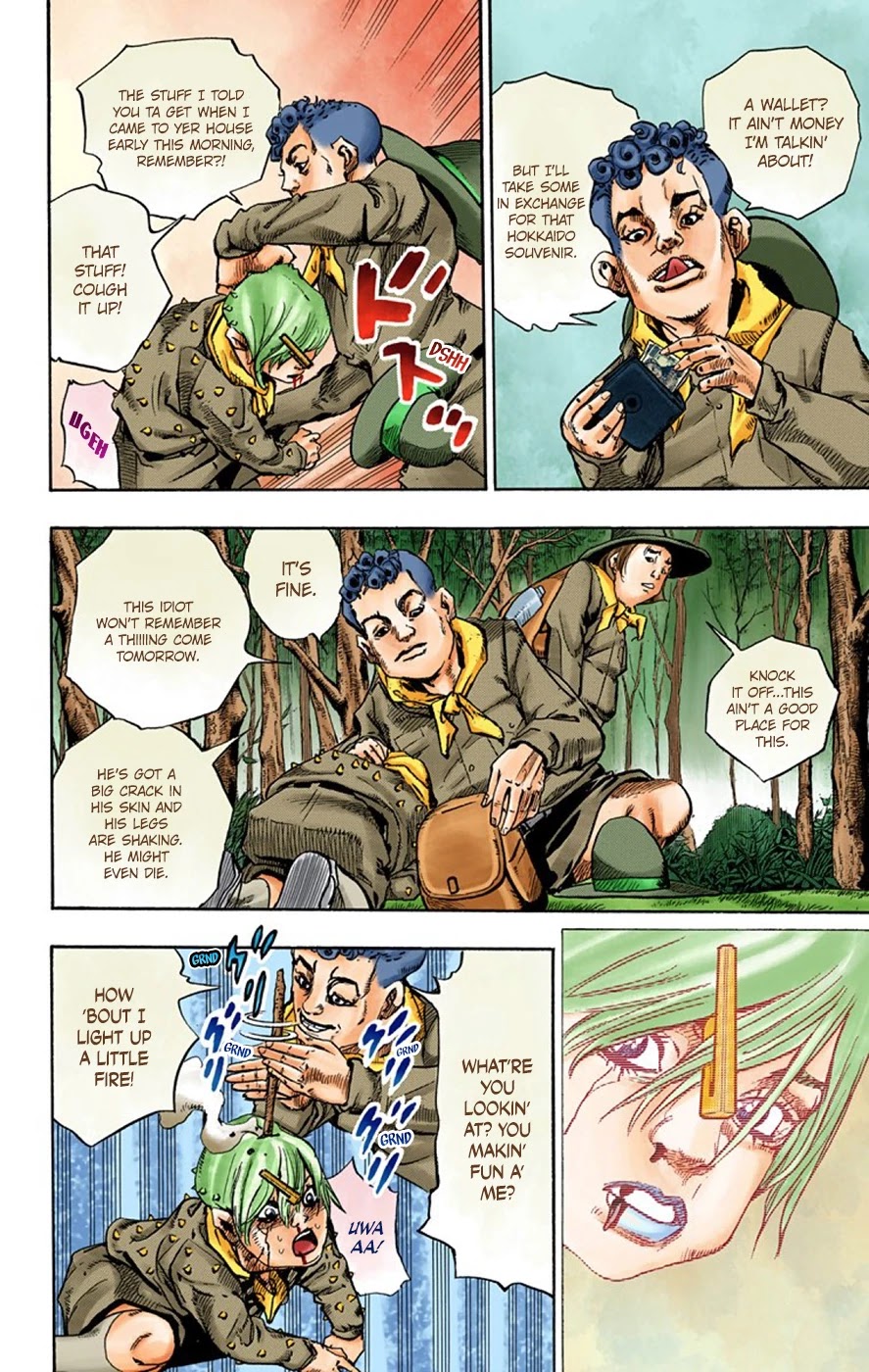 JoJo's Bizarre Adventure Part 8 - JoJolion (Official Colored) Chapter 64 page 8 - Chapter 64: Mother and Son