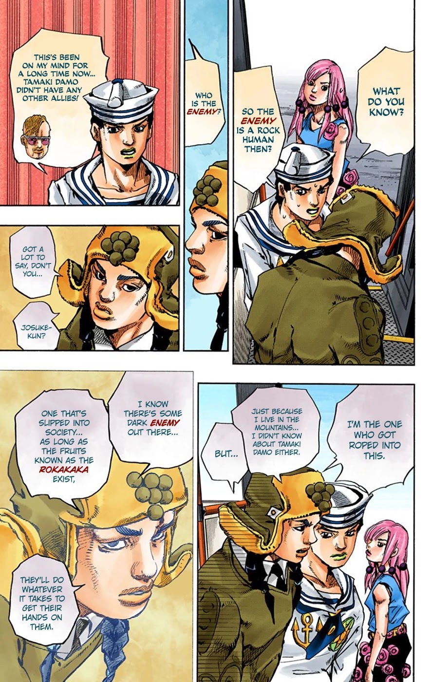 JoJo's Bizarre Adventure Part 8 - JoJolion (Official Colored) Chapter 65 page 13 - Chapter 65: The Plant Appraiser - Rai Mamezuku (31) Part 1