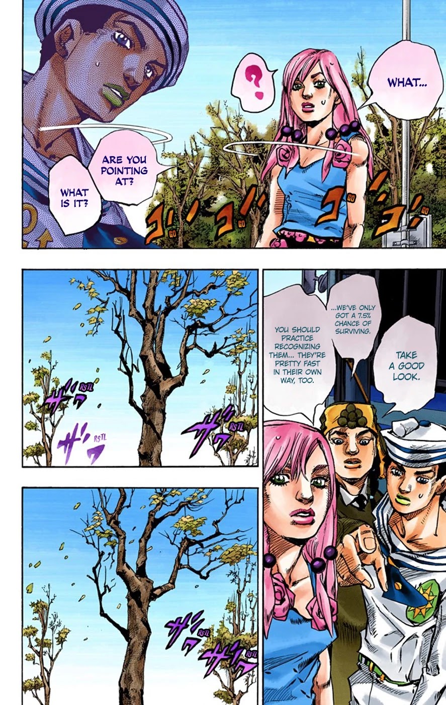 JoJo's Bizarre Adventure Part 8 - JoJolion (Official Colored) Chapter 65 page 16 - Chapter 65: The Plant Appraiser - Rai Mamezuku (31) Part 1