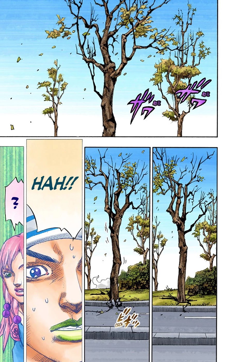 JoJo's Bizarre Adventure Part 8 - JoJolion (Official Colored) Chapter 65 page 17 - Chapter 65: The Plant Appraiser - Rai Mamezuku (31) Part 1