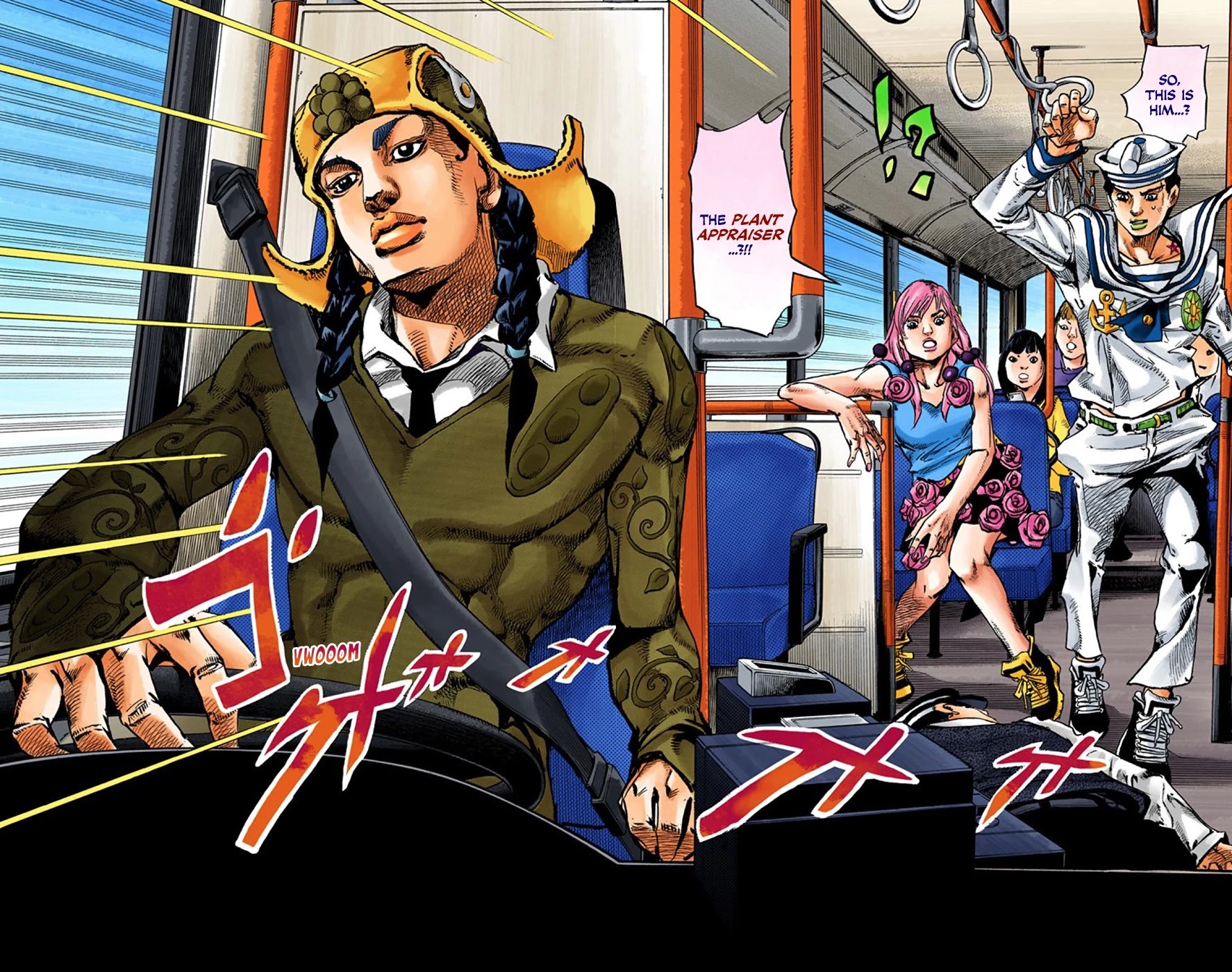 JoJo's Bizarre Adventure Part 8 - JoJolion (Official Colored) Chapter 65 page 2 - Chapter 65: The Plant Appraiser - Rai Mamezuku (31) Part 1
